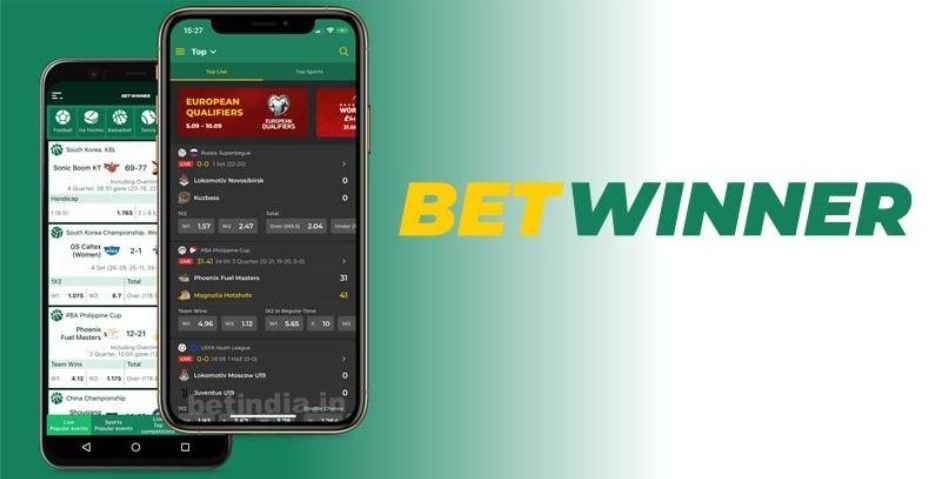 Discover the BetWinner Mobile App Discover the BetWinner Mobile App