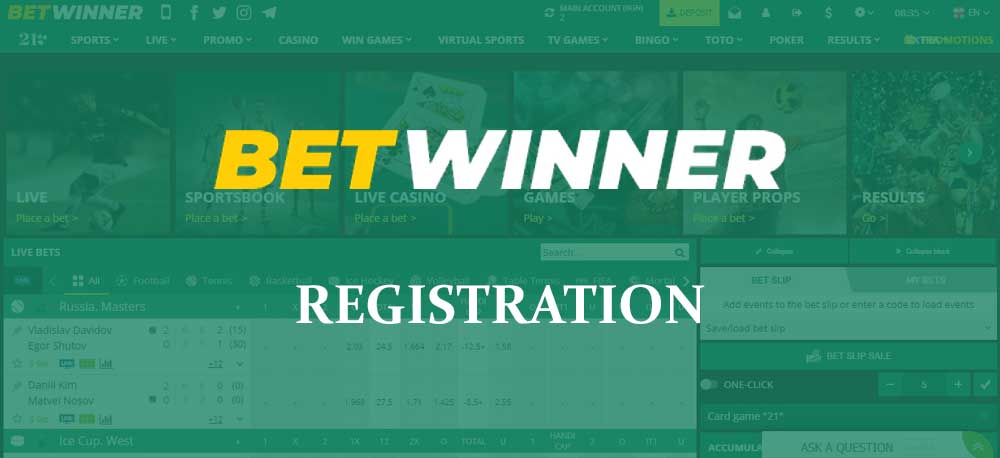 Мир ставок как Betwinner меняет индустрию Мир ставок как Betwinner меняет индустрию