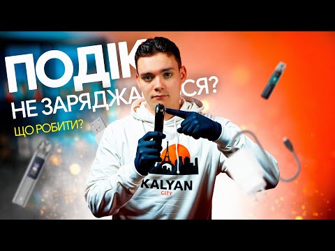 Під купити Вибір найкращих гаджетів для вашого дому Під купити Вибір найкращих гаджетів для вашого дому