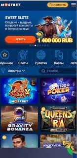 Online Casino Security and Protecting Your Data in Virtual Gambling Online Casino Security and Protecting Your Data in Virtual Gambling