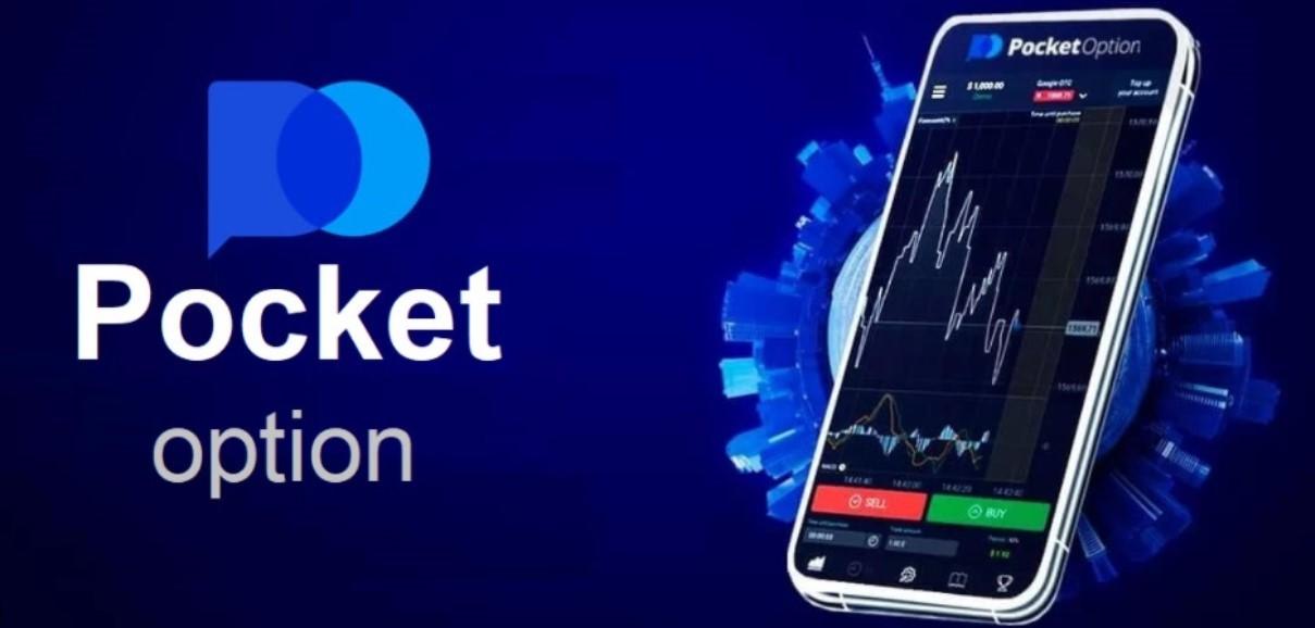 Pocket Option Down Understanding System Outages and Their Impact Pocket Option Down Understanding System Outages and Their Impact