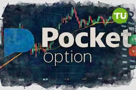 Pocket Option Official Platform Unleashing the Potential of Online Trading